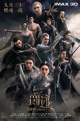五月婷亚洲