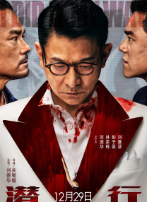 五月婷亚洲
